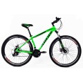 Велосипед гірський Ardis CXR 27,5" AL.
